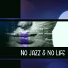 Download track Daily Jazz