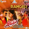 Download track Rangeli (From 