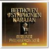 Download track Beethoven: Symphony No. 7 In A, Op. 92: 2. Allegretto