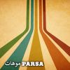 Download track موهات