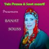 Download track Artallat Alhoub