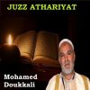 Download track Sourate Athariyat