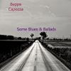 Download track My Side Blues