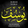 Download track Surah Yusuf, Pt. 5