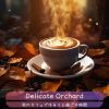 Download track Mellow Coffee Crescendo