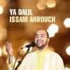 Download track Sala Allaho