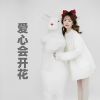 Download track 爱心会开花 (伴奏)