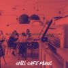 Download track Distinguished Moods For Working In Cafes