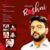 Download track Riten Jinne