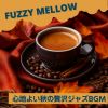 Download track Cafe Jazz And Book