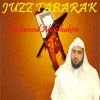 Download track Sourate Nuh (Quran)