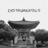 Download track Peace Bell (Instrumental)