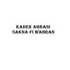 Download track Sakna Fi Wahren