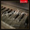 Download track Piano Sonata No. 25 In G Major, Op. 79 