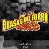 Download track Me Dá Um Beijo Dá