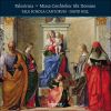 Download track Palestrina: Canticum Canticorum Salomonis 'The Song Of Songs' - 12: Introduxit Me Rex In Cellam