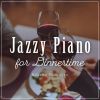 Download track Smooth, Chocolatey Jazz