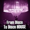 Download track My House Is Your House (Special Remix)