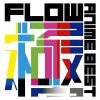 Download track Flow Anime Best Kiwamiix By DJ KAZU