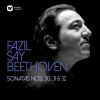 Download track Beethoven: Piano Sonata No. 31 In A-Flat Major, Op. 110: III. Adagio, Ma Non Troppo - Allegro, Ma Non Troppo