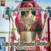 Download track Baji Maar Gya Rajasthani