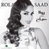 Download track Ya Moua'Alemti