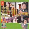 Download track Naihar Me Chalelu Lackak Matak Ke