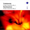 Download track Tchaikovsky: Piano Concerto No. 1 In B-Flat Minor, Op. 23: II. Andantino Semplice - Prestissimo