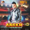 Download track Anakh (The Pride)