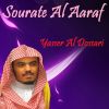 Download track Sourate Al Aaraf, Pt. 1 (Quran)