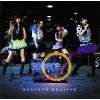 Download track Tenohira Ni Yume (Off Vocal)