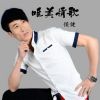 Download track 有多少难忘记