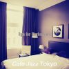 Download track Dream Like Jazz Guitar Trio - Vibe For Work From Hotel