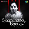 Download track Sadi Seyako Gaali (From 