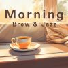 Download track Mellow Mornings And Musings