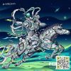 Download track Digital Dragon