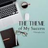 Download track Sounds For Success