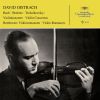Download track 01. Concerto For Violin, Strings And Continuo In A Minor, BWV 1041 - I. Allegro Moderato