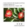 Download track Saxophone Quartet No. 3, Op. 12 