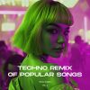 Download track Everytime We Touch (Techno)