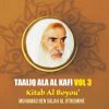 Download track Taaliq Ala Al Kafi, Pt. 12