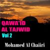 Download track Qawa'id Al Tajwid, Pt. 4