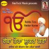 Download track Rabb Tera Shukar Karan