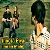 Download track Ni Das Kitay Payar Te Nahi'