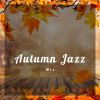 Download track Autumn Jazz (Surround Audio)