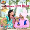 Download track Gora Gora Rang