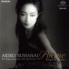 Download track Berlioz: Reverie Et Caprice, Op. 8