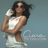 Download track The Evolution Of Dance (Interlude) (Main Version)