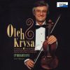 Download track Five Melodies For Violin And Piano, Op. 35bis: 1. Andante