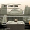 Download track City Lounge Relax (Nu Jazz)